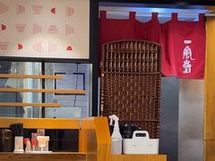 -一風堂拉面(美罗城店)