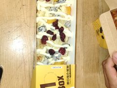 -City1+1城市比萨·意面(桂林路店)