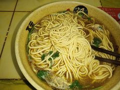 -河南面馆(瞿溪路店)