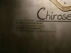 -七若滋·动物奶油生日蛋糕(北苑店)