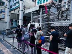 -满记烧饼(牛街东里小区一区店)
