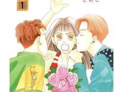 -学习谷日语培训日本留学·多语种外语教学(海淀人大分部)