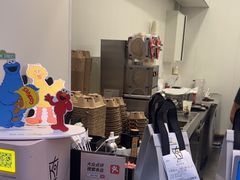-KOI Thé(百信广场店)