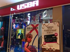 -翼速篮球·少儿篮球培训·中考体育(贵和店·原鲁能城店)