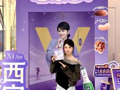 -万达广场(大明宫店)