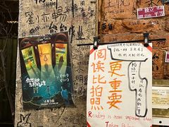 -1200读书自习室(体育东店)