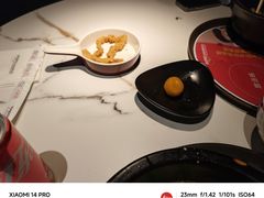 -妈妈故事米线(市府恒隆店)