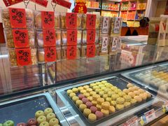 -陶陶居饼家(惠福东路店)