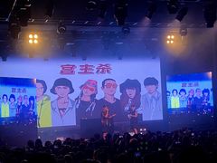 -瓦肆 VAS ear(普陀沪西店)