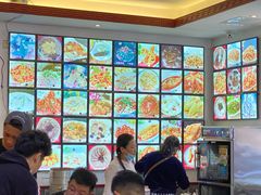 -草包包子铺1937(普利街店)