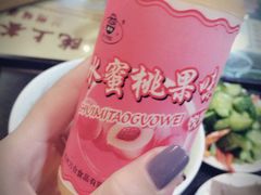 -陇上全荟兰州传统牛肉面(延吉路店)