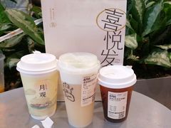 -喜茶(深圳福田星河COCO Park店)