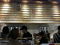 -眷茶(赛格国际购物中心店)