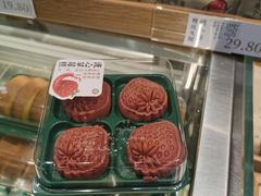 -泸溪河桃酥(江宁太阳城店)