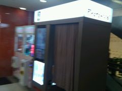 -五月花生活广场