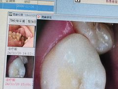 -欧乐口腔(张江店)