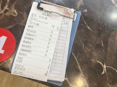 -陆记鹅庄·潮汕菜·狮头鹅(大仟里店)