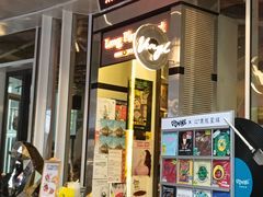 -黑胶星球(华发中城商都店)