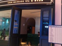 -深圳来福士广场