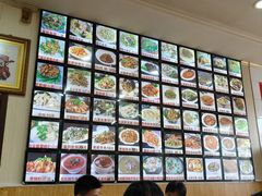-独流饭店(静海区国土资源分局西)