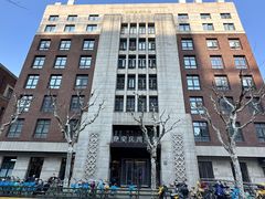 -上海市静安区图书馆(新闸路馆)