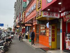 -周成芝螺蛳粉(人和店)