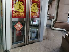-中国移动
