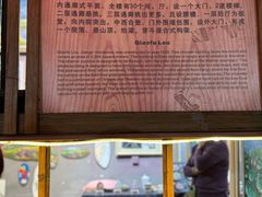 -福建土楼·永定景区-侨福楼