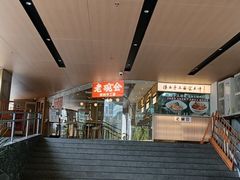 -老碗会·陕西手工面(中心书城店)
