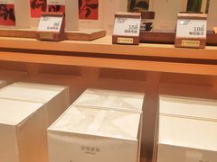 -奈雪茶院·茶室茶馆(广州粤海天地店)