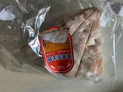 欧式芝士包-MANFEN聚满分西点(远洋大信店)