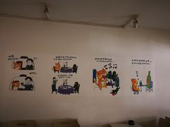 -闫家炸鸡架(五爱总店)