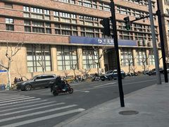 -交通银行(上海市分行营业部)