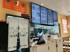-鸭得堡老鸭汤·鸭血粉丝(南京博物院店)