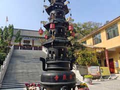 -艾山风景名胜区