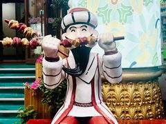 -新疆国际大巴扎