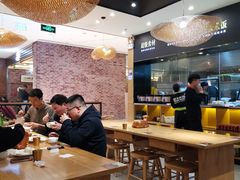 大堂-胡子大厨·超级小炒肉(晶耀前滩店)