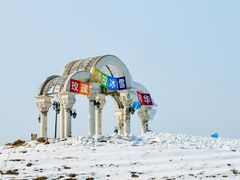 -密云玫瑰情园