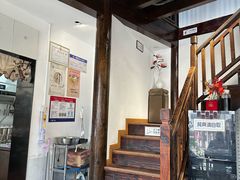 -忆秦园小笼包(惠山古镇总店)