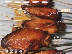 -清真·老金烧烤(舜华南路店)