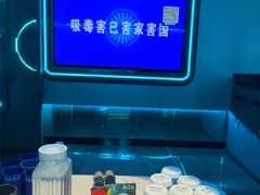-凡花主题KTV(天虹店)
