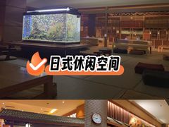 -大江户·温泉洗浴(浑南店)