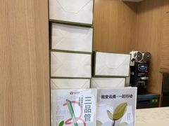 -霸王茶姬(南强街店)