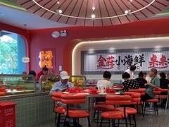 -避风塘·金牌店·夜宵(金玉兰店)