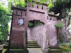 -石宝寨