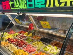 -老炳·七丛松甘草水果