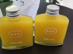 -混果汁(喜荟城店)