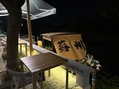 -欢乐蟹庄·精品农家乐(阳澄湖莲花岛店)