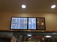 菜单-宝盛元饺子(东岗路店)