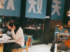 -半天妖烤鱼(新中关购物中心店)